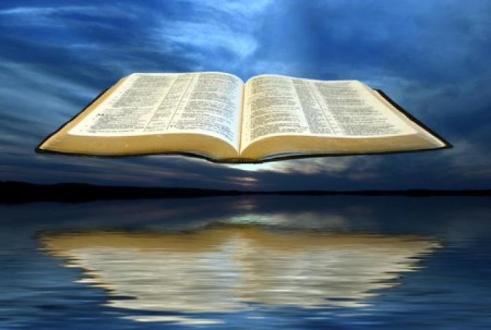 Bible  Image